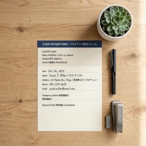Client Intake Form (Japan-Adapted)